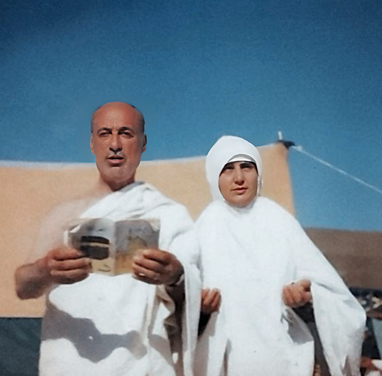 والدي على جبل عرفات حج عام 1979