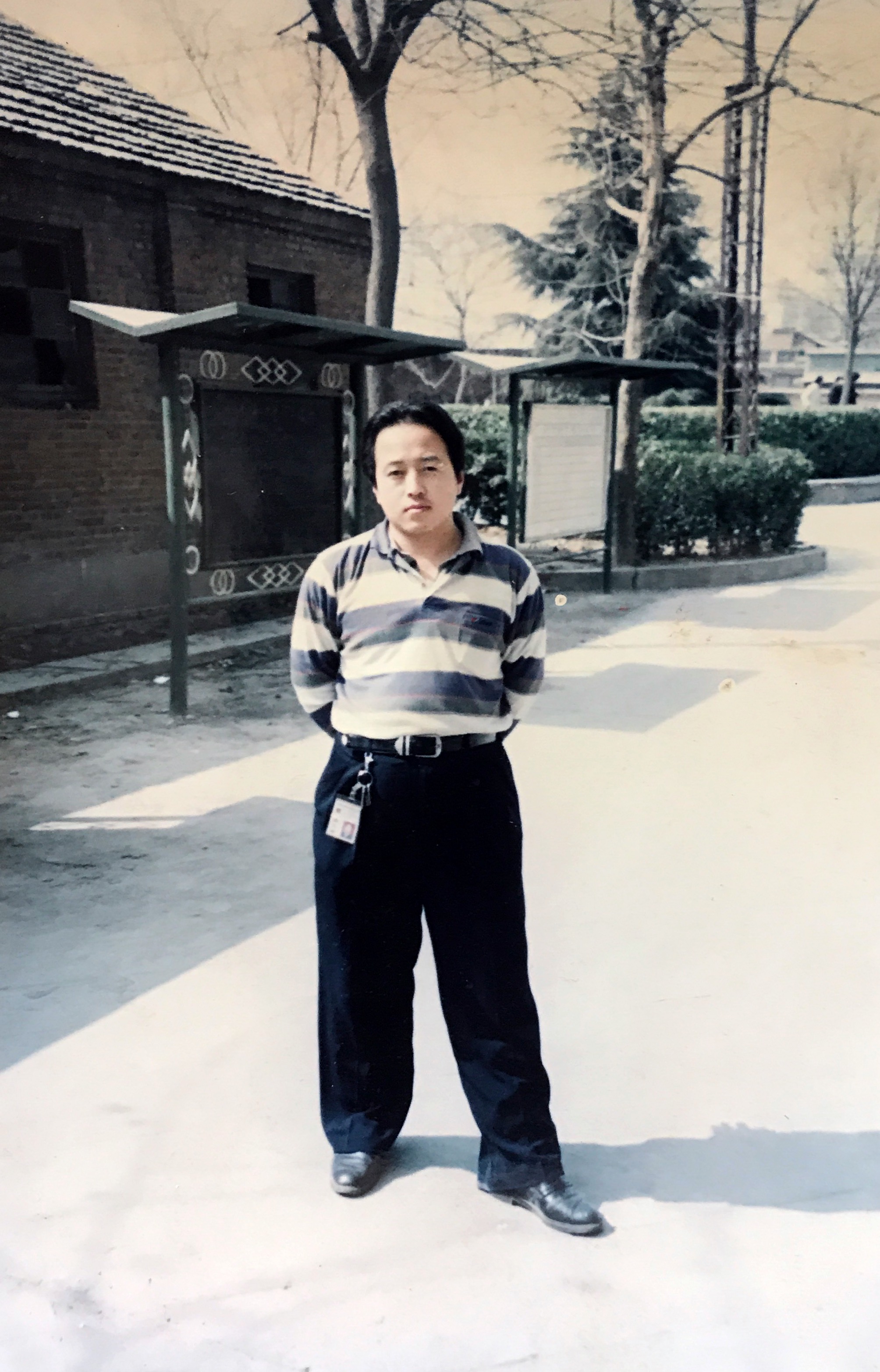 1998年鲁能济宁保温厂