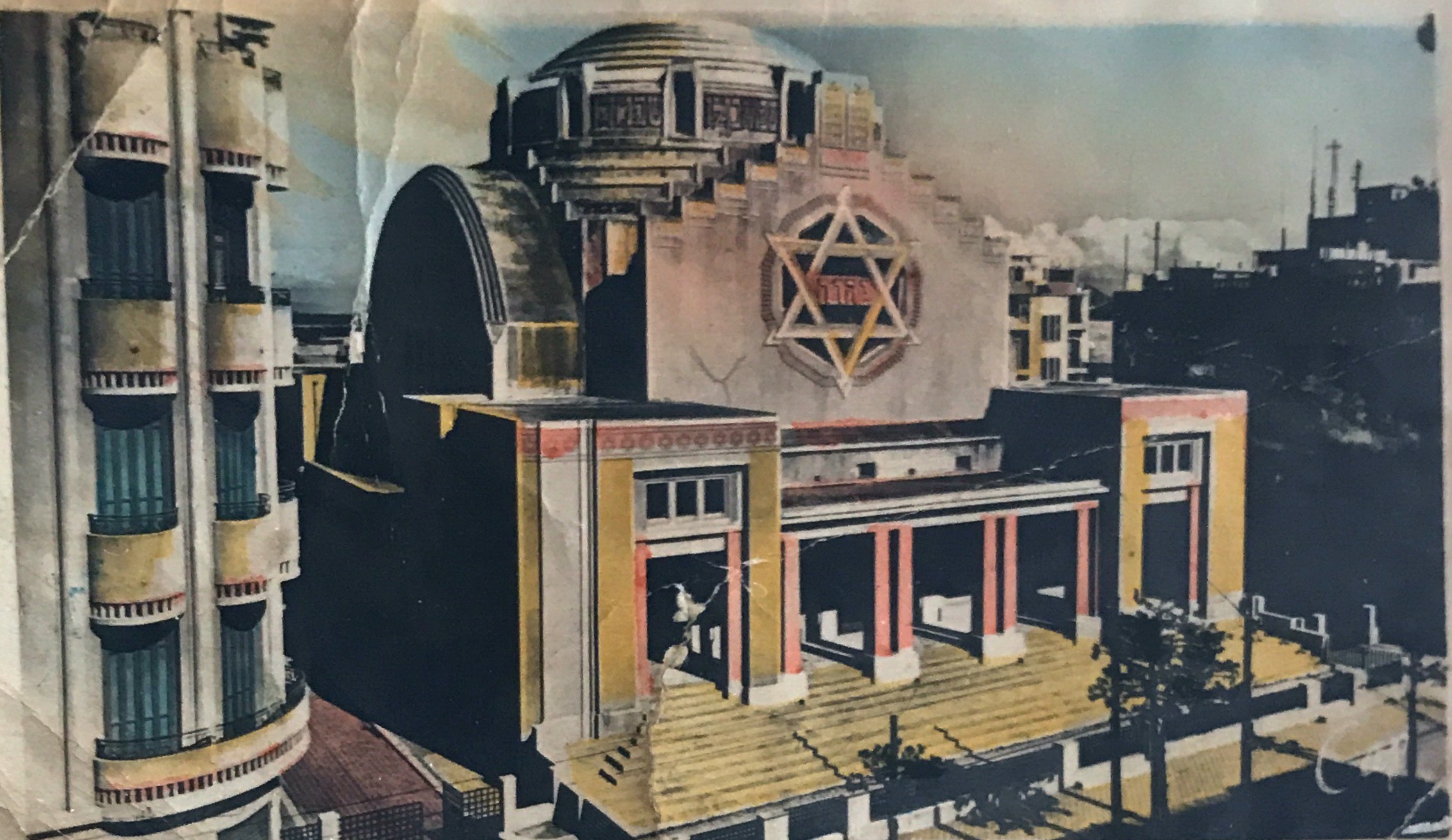 Grande Synagogue de Tunis 1940